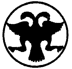 CS-Double-Headed-Eagle.gif (2377 bytes)